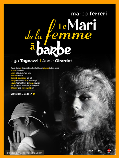 La donna scimmia - French Re-release movie poster