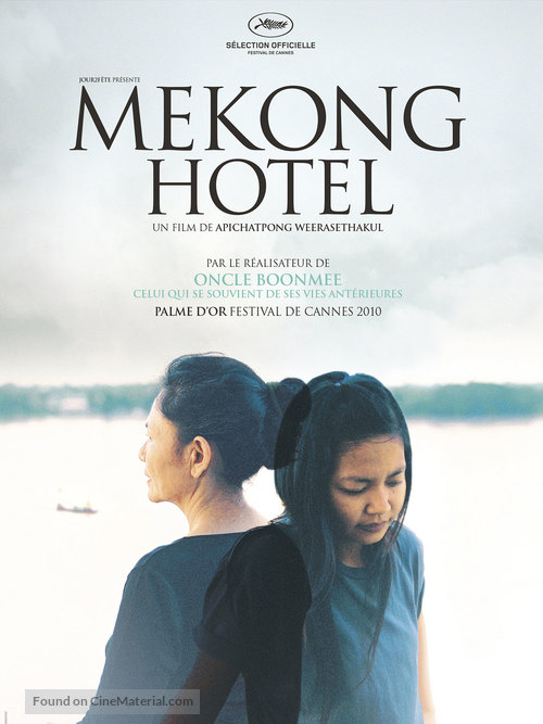 Mekong Hotel - French Movie Poster