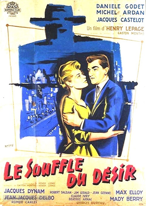 Le souffle du d&eacute;sir - French Movie Poster