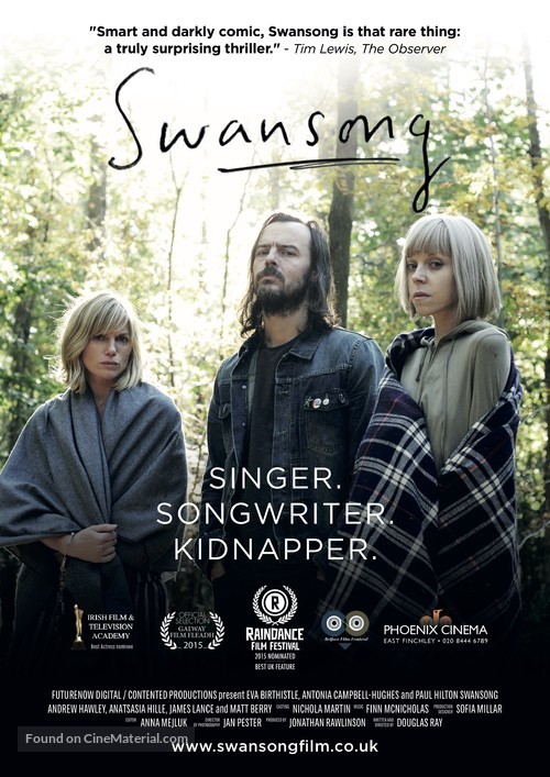 Swansong - British Movie Poster