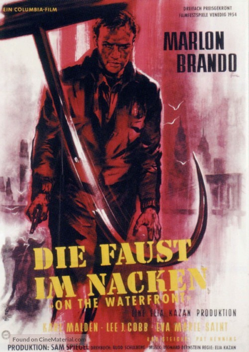 On the Waterfront - German Movie Poster