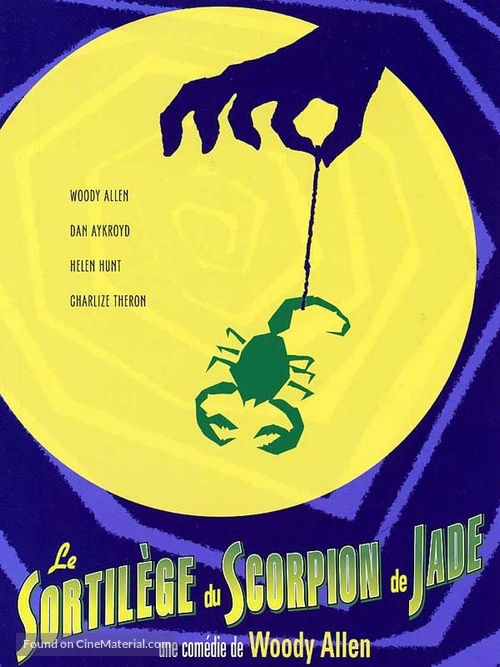 The Curse of the Jade Scorpion - French Movie Poster