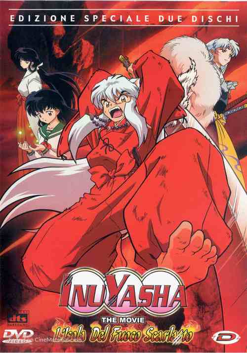 Inuyasha - Guren no houraijima - Italian DVD movie cover