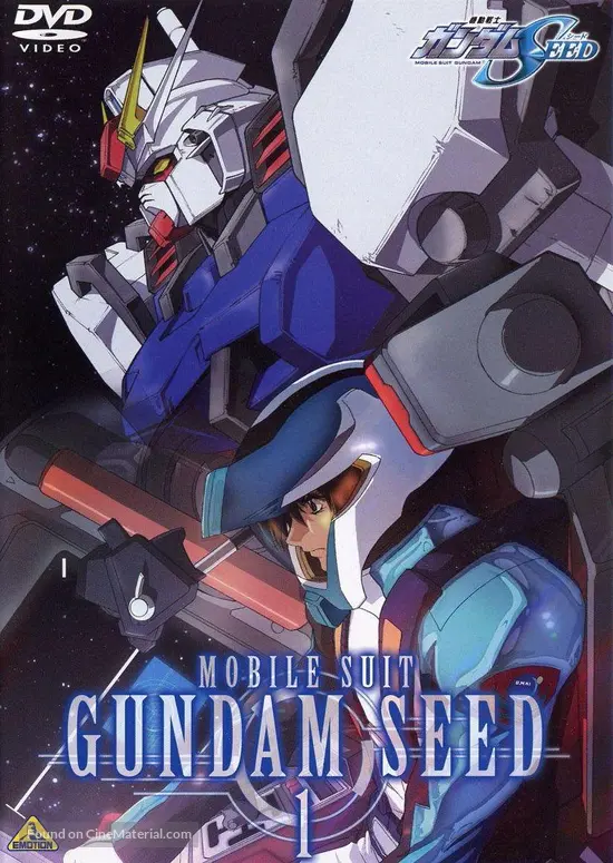 &quot;Kid&ocirc; senshi Gundam Seed&quot; - Japanese Movie Cover