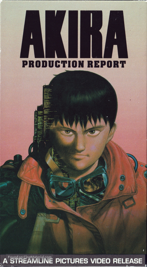 Akira: Production Report - Movie Cover