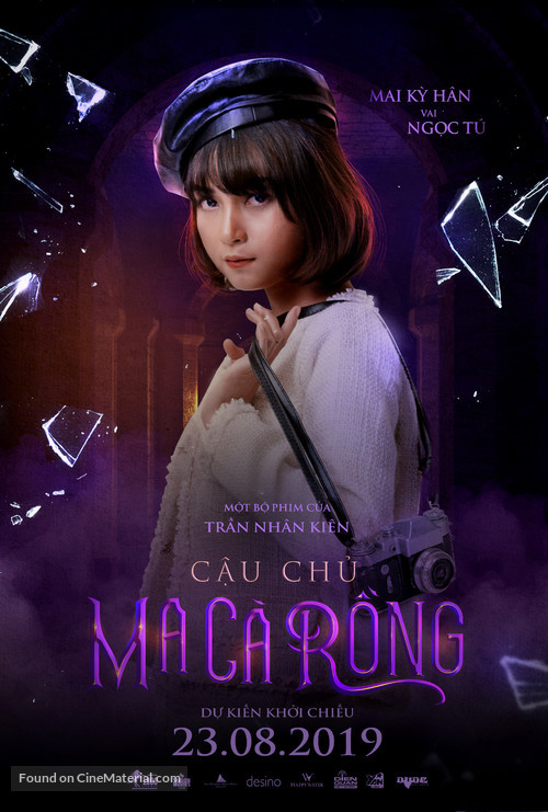 Cau Chu Ma Ca Rong - Vietnamese Movie Poster