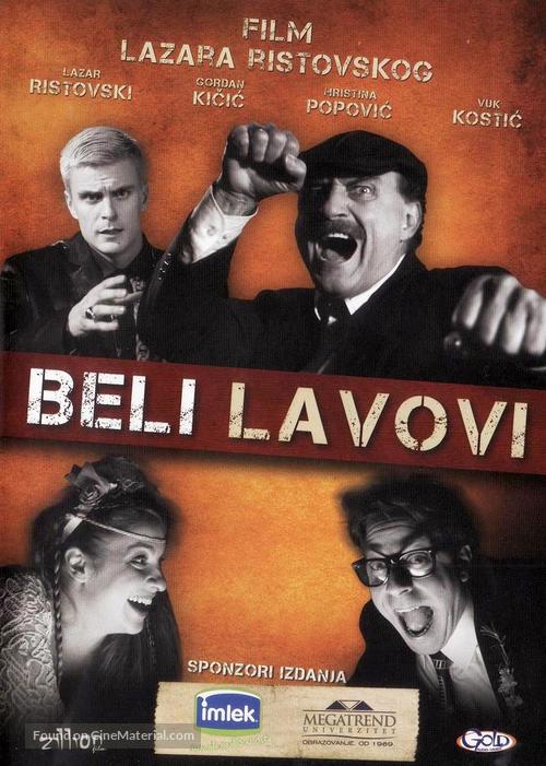 Beli lavovi - Serbian DVD movie cover