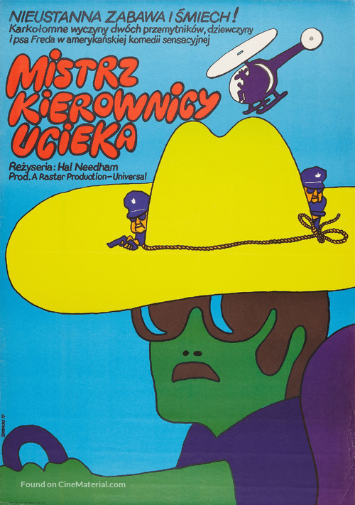 Smokey and the Bandit - Polish Movie Poster