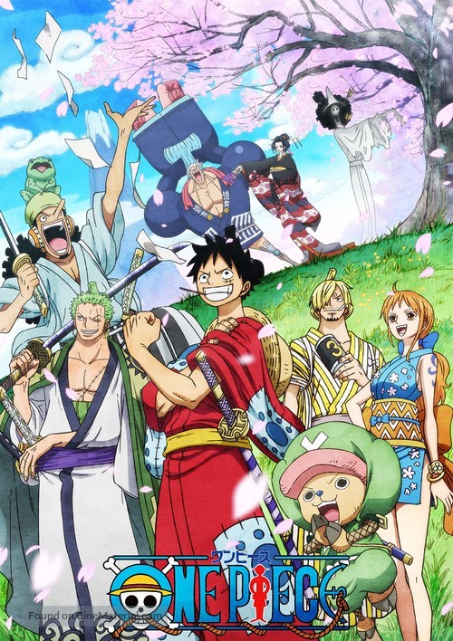 &quot;One Piece&quot; - Japanese Movie Poster