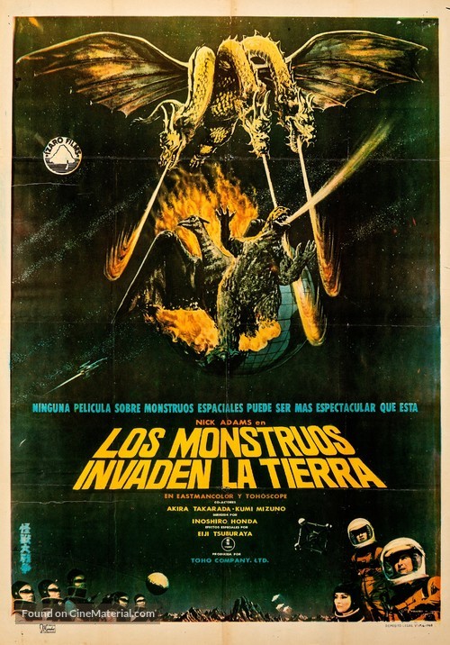 Kaij&ucirc; daisenso - Spanish Movie Poster