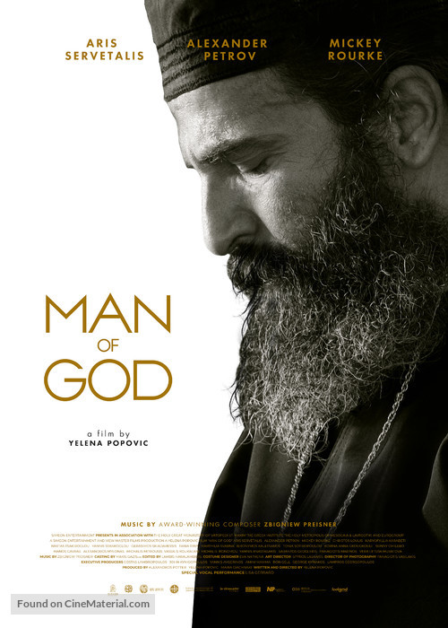 Man of God - Movie Poster