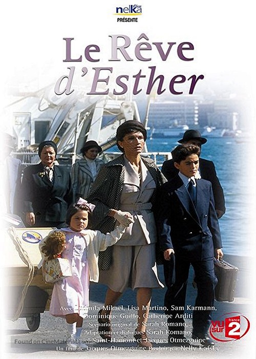 Le r&ecirc;ve d&#039;Esther - French DVD movie cover