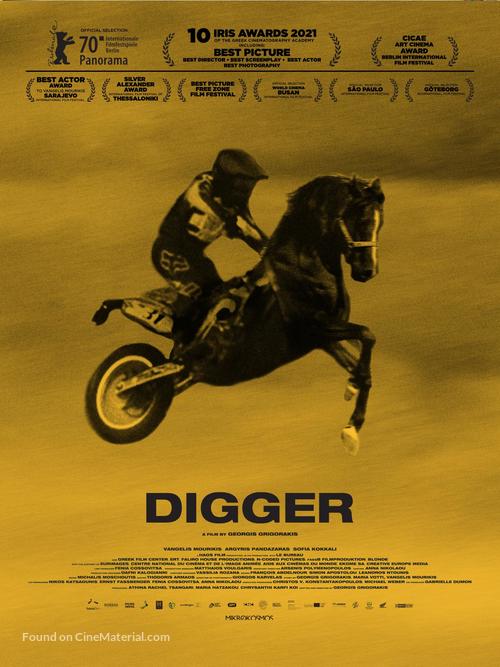 Digger - Greek Movie Poster