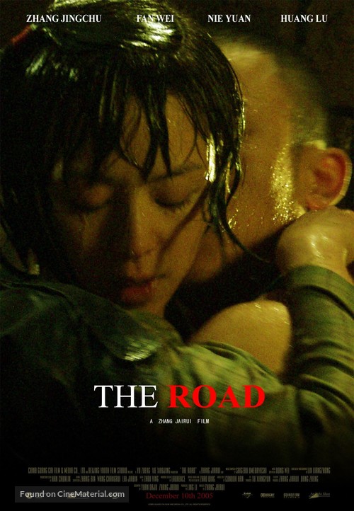 The Road - poster