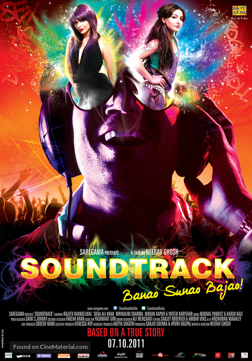 Soundtrack - Indian Movie Poster