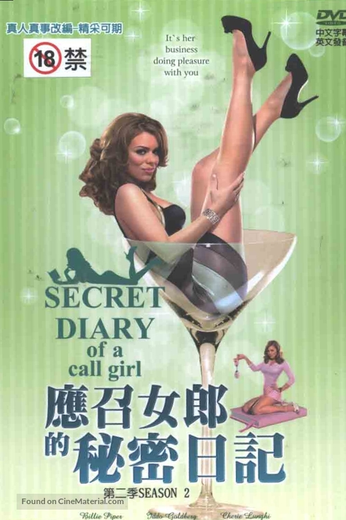 &quot;Secret Diary of a Call Girl&quot; - Japanese Movie Cover