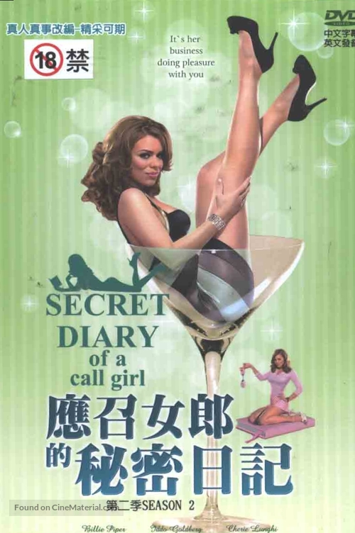 &quot;Secret Diary of a Call Girl&quot; - Japanese Movie Cover