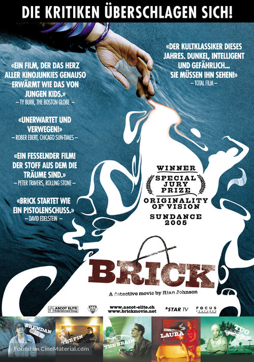 Brick - Swiss Movie Poster