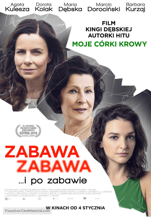 Zabawa, zabawa - Polish Movie Poster