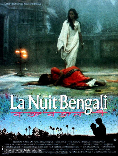 La nuit Bengali - French Movie Poster