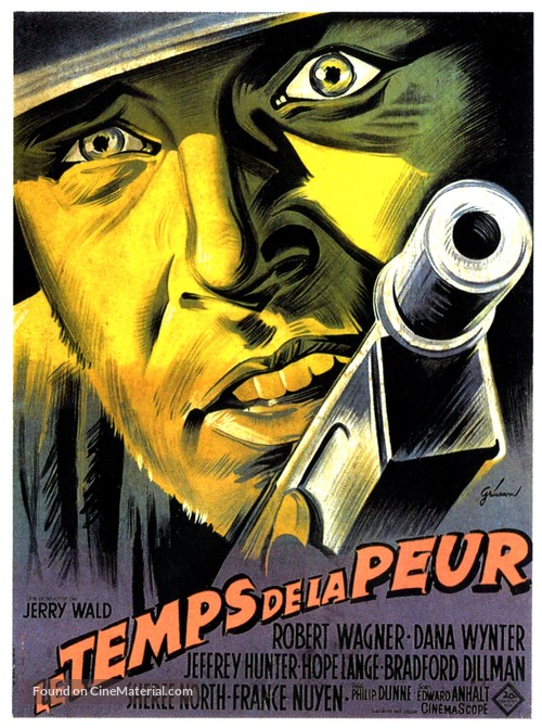 In Love and War - French Movie Poster