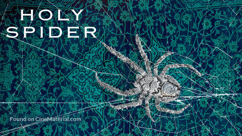 Holy Spider - Movie Cover