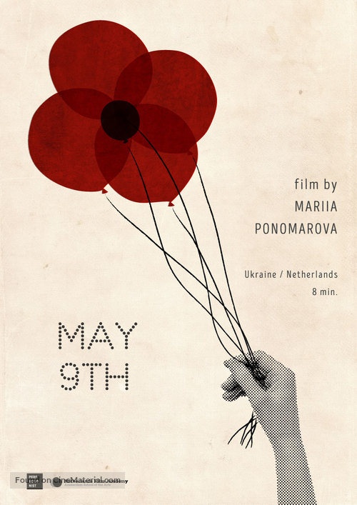 May 9th - Ukrainian Movie Poster