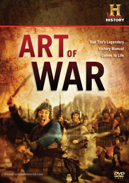 Art of War - DVD movie cover