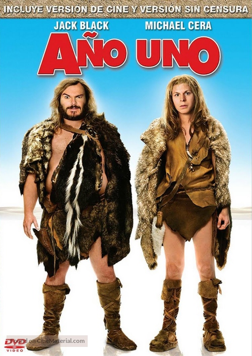 The Year One - Argentinian DVD movie cover