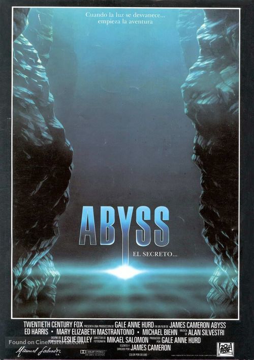 The Abyss - Spanish Movie Poster