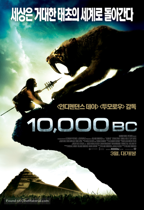 10,000 BC - South Korean Movie Poster
