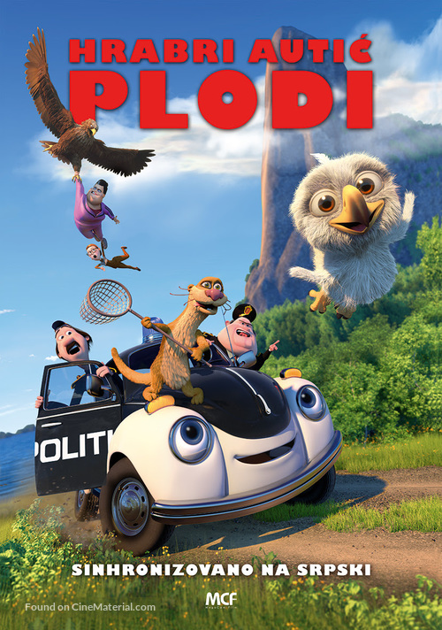 Pelle Politibil p&aring; sporet - Serbian Movie Poster