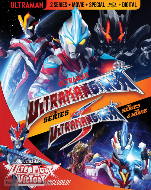 &quot;Ultraman Ginga&quot; - Blu-Ray movie cover