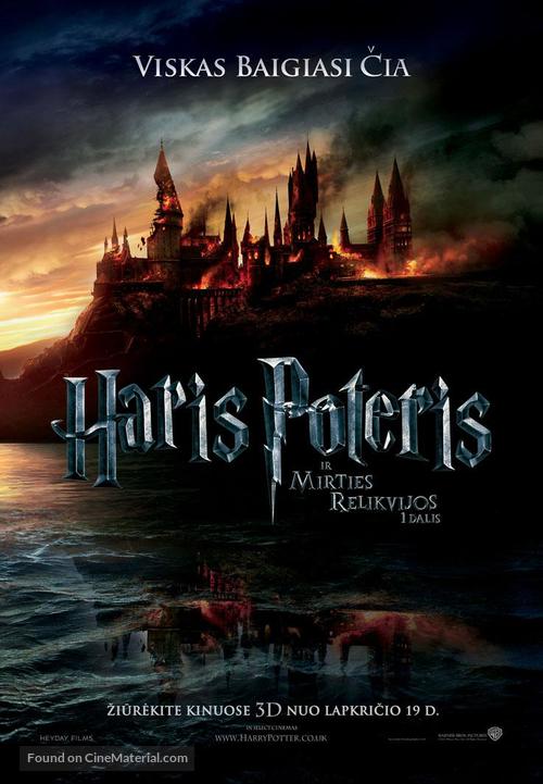 Harry Potter and the Deathly Hallows: Part I - Lithuanian Movie Poster