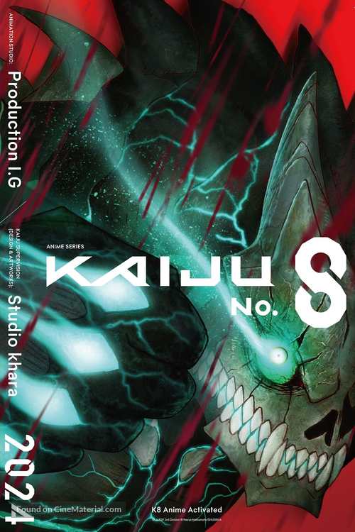 &quot;Kaiju No. 8&quot; - International Movie Poster