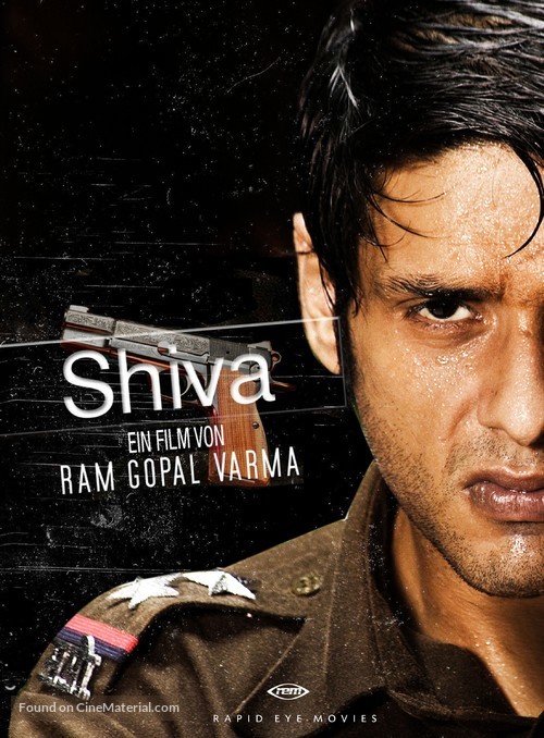 Shiva - German DVD movie cover