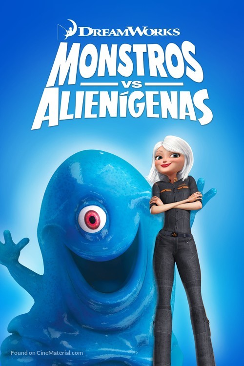 Monsters vs. Aliens - Brazilian Movie Poster