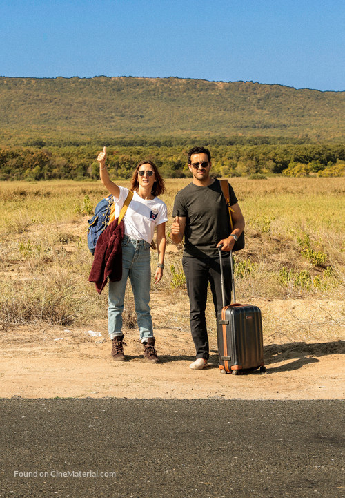 Premi&egrave;res vacances - Key art