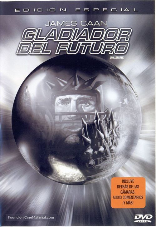 Rollerball - Argentinian Movie Cover