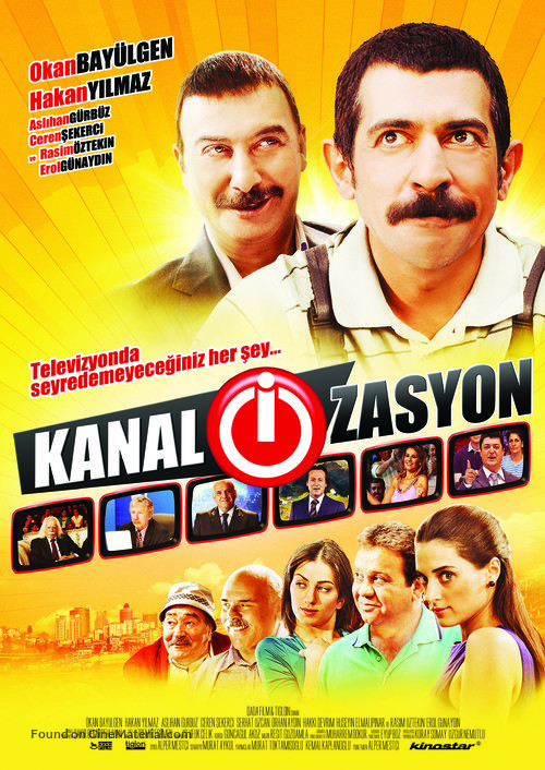 Kanal-i-zasyon - German Movie Poster