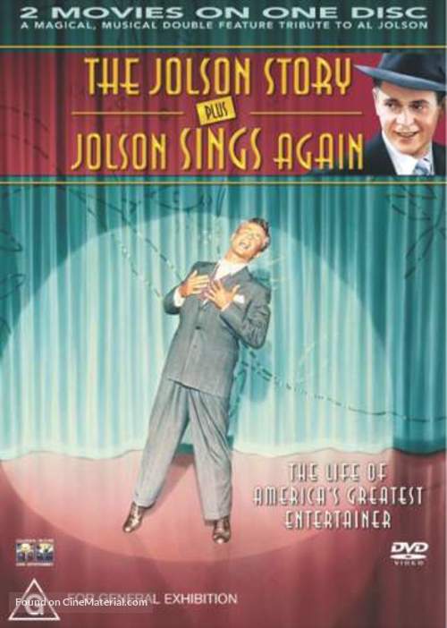 The Jolson Story - Australian DVD movie cover