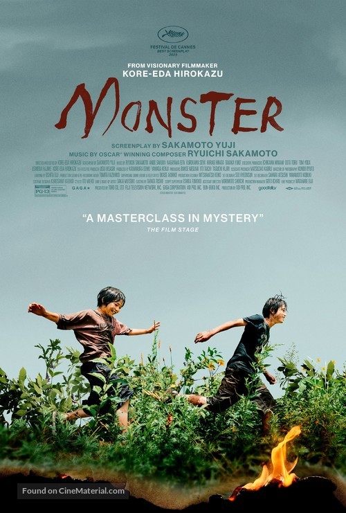 Monster - Movie Poster