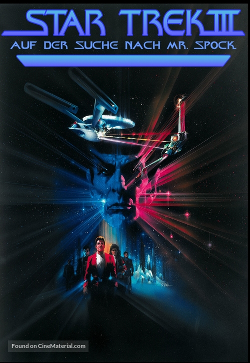 Star Trek: The Search For Spock - German Movie Cover