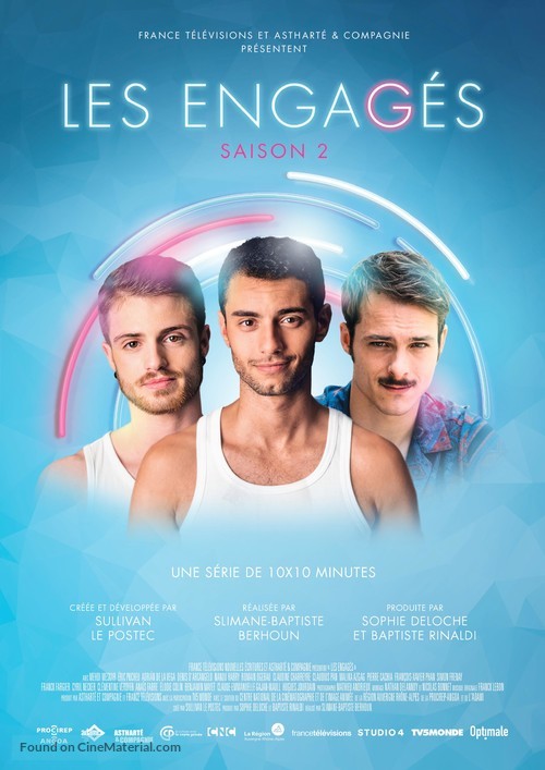 &quot;Les engag&eacute;s&quot; - French Movie Poster