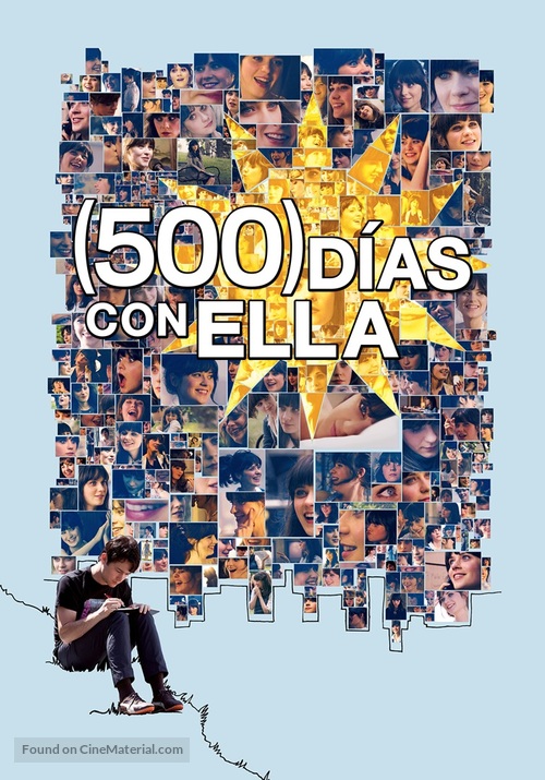 (500) Days of Summer - Chilean Movie Cover