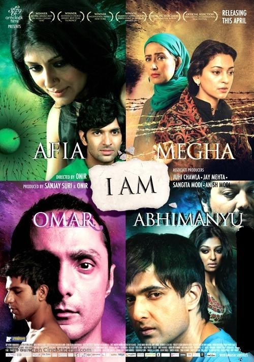 Afia Megha Abhimanu Omar - Indian Movie Poster