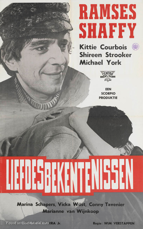 Liefdesbekentenissen - Dutch Movie Poster