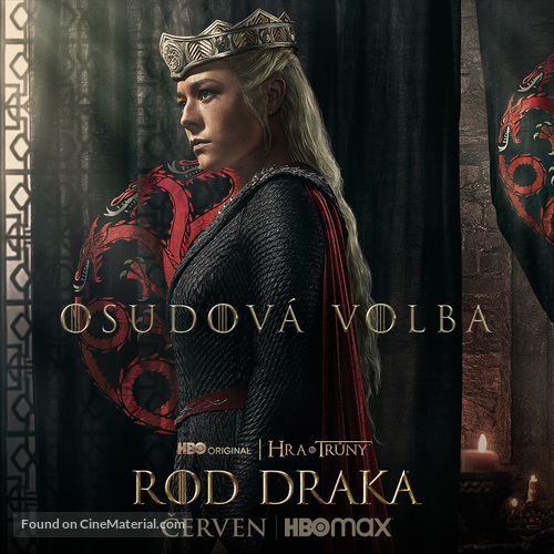 &quot;House of the Dragon&quot; - Slovenian Movie Poster