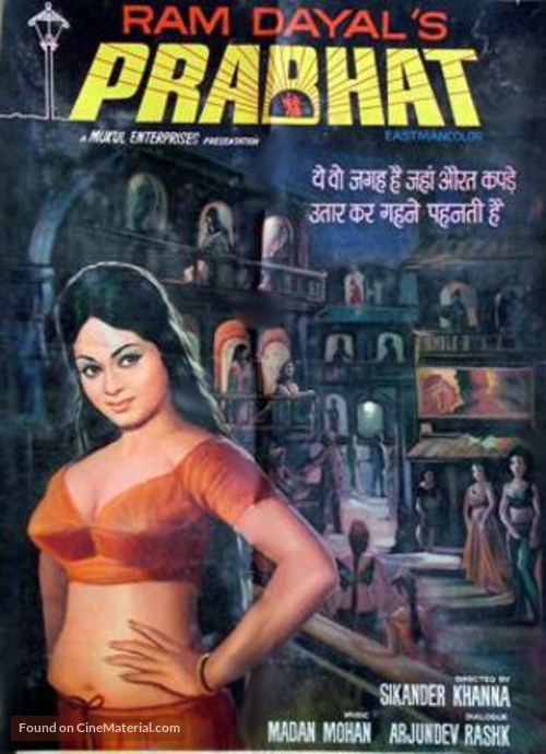 Prabhat - Indian Movie Poster