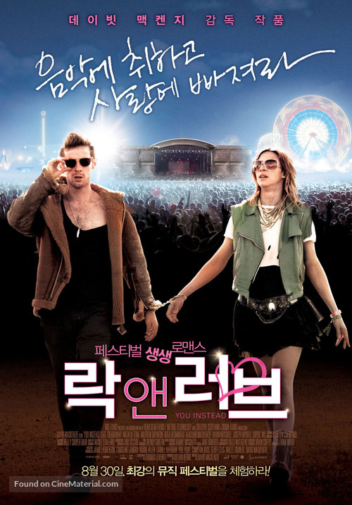 You Instead - South Korean Movie Poster